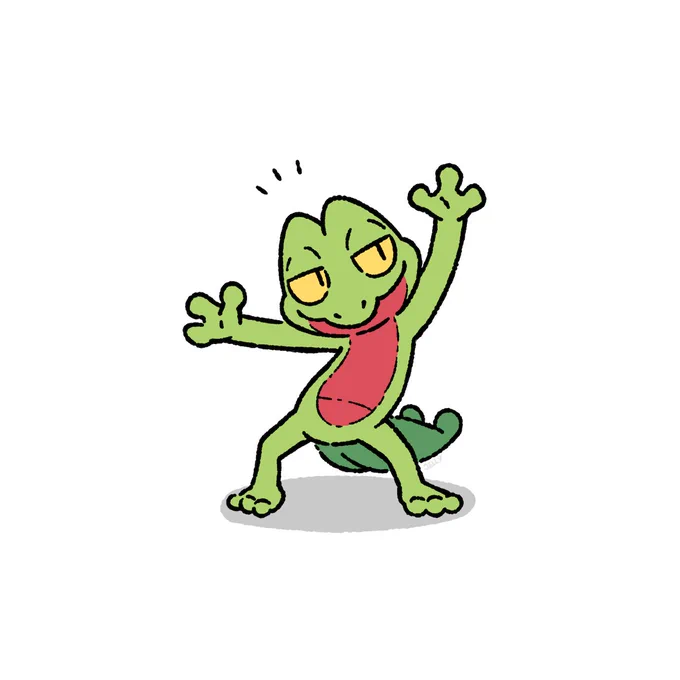 Pokemon doodle ko-fi commission.Treecko. 