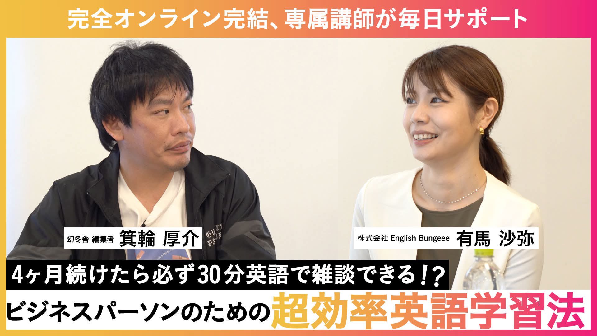 【稀少】ハリスの英会話　J・B・ハリス著　日本英語教育協会 稀少】ハリスの英会話 J・B・ハリス著 日本英語教育協会