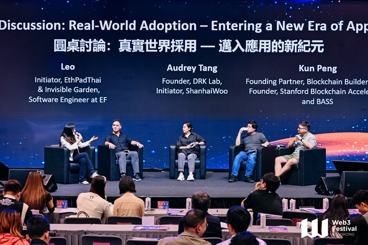 Invisible Garden tweet media