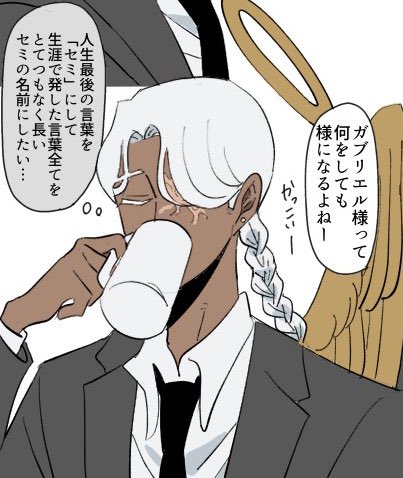 なんて愉快な奴なんだ、うちの子は 