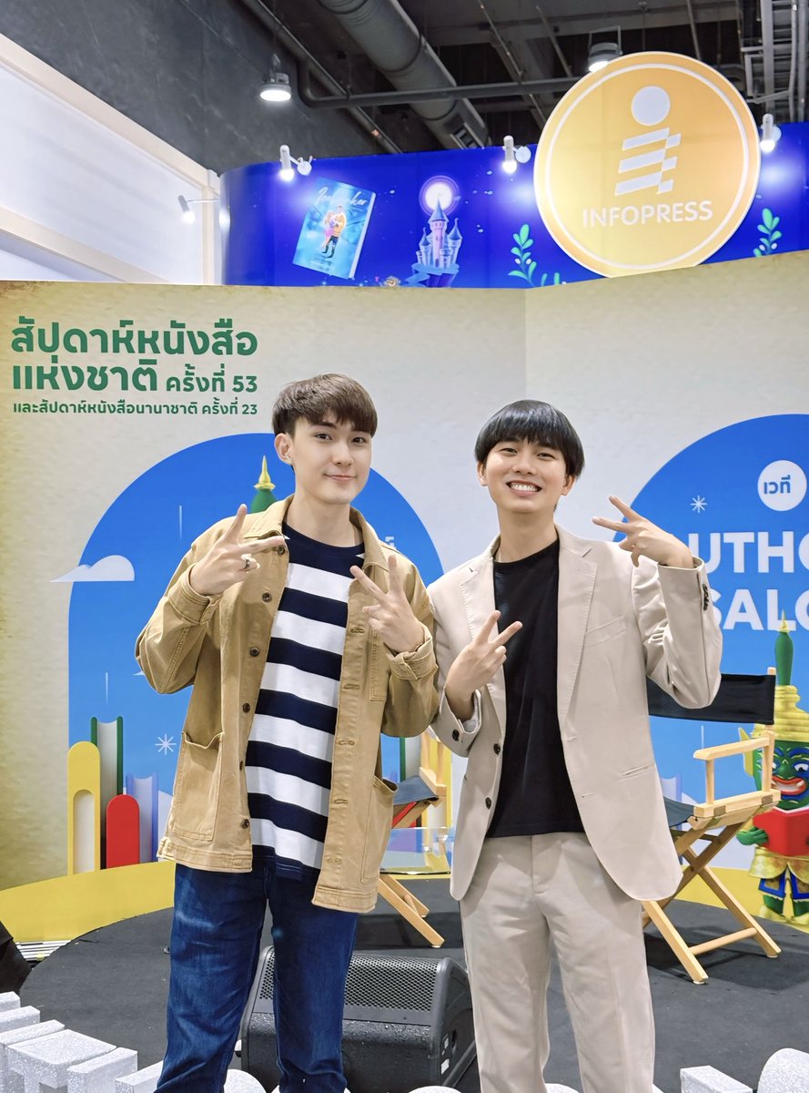 SaRunEND's tweet photo. ขอบคุณเรื่องราวดี ๆ  ในงานหนังสือรอบนี้ 
คุณนักอ่านยังสามารถสั่งหนังสือกับสำนักพิมพ์ได้อยู่นะค้าบ ❤️ https://t.co/oIboN9zJcV