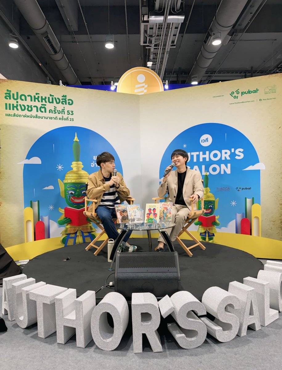 SaRunEND's tweet photo. ขอบคุณเรื่องราวดี ๆ  ในงานหนังสือรอบนี้ 
คุณนักอ่านยังสามารถสั่งหนังสือกับสำนักพิมพ์ได้อยู่นะค้าบ ❤️ https://t.co/oIboN9zJcV