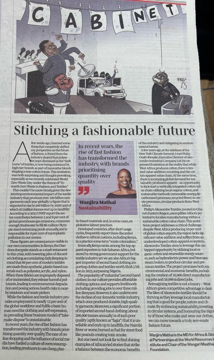 The rise of fast fashion prioritizes quantity over quality, harming our planet &amp; communities. It's time for brands to embrace sustainability and consumers to demand transparency.   Read More👇🏽 #SustainableFashion #EthicalChoices