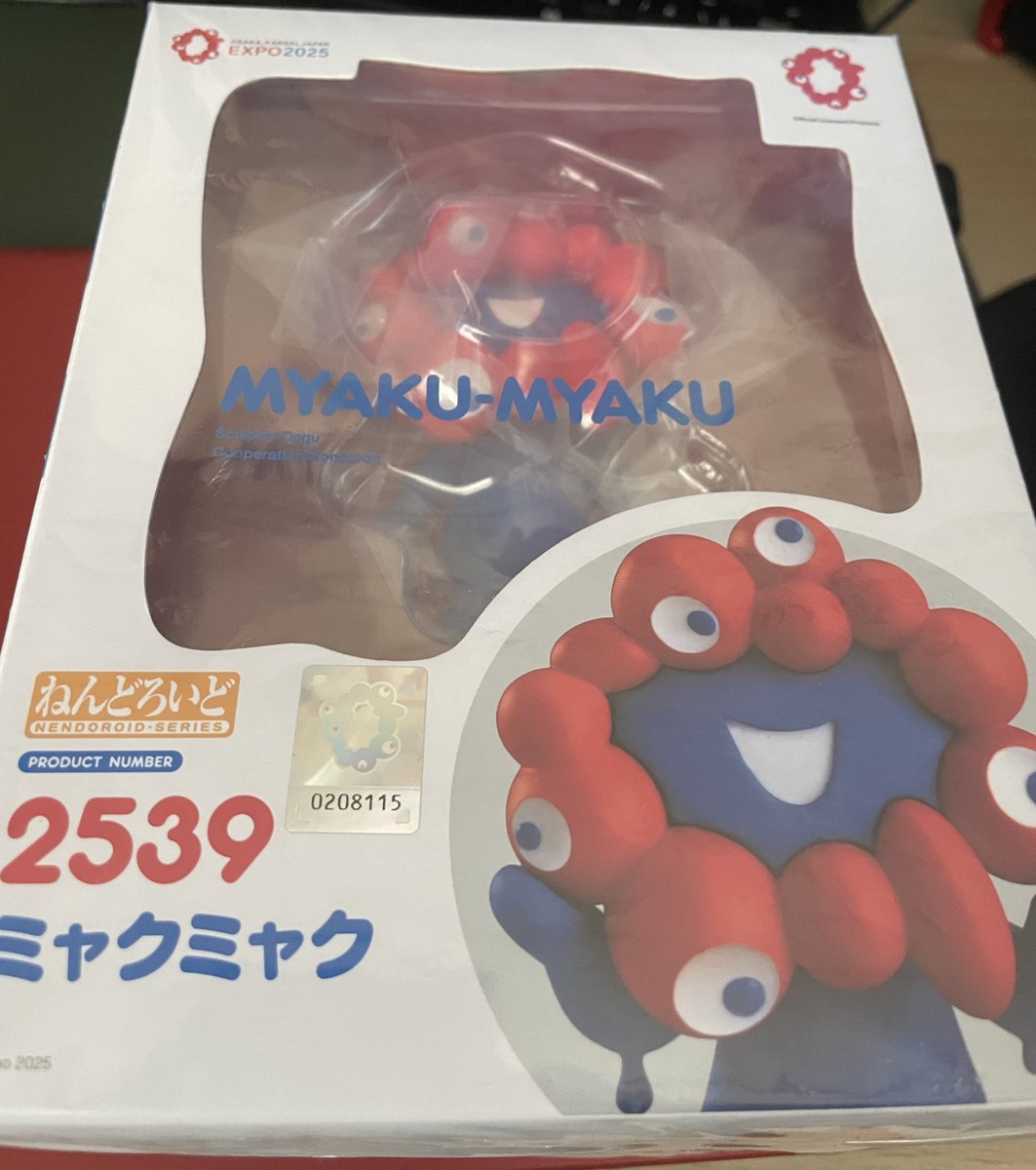 HiLPiA21's tweet photo. 届いた https://t.co/i6lBXZdGl4