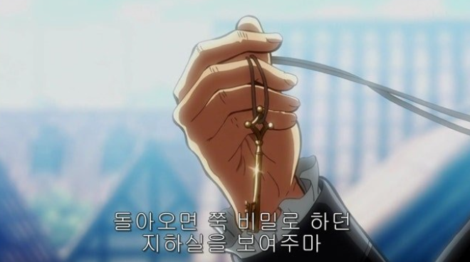 지금인가 싶을 때 마다 꺼내봐야지