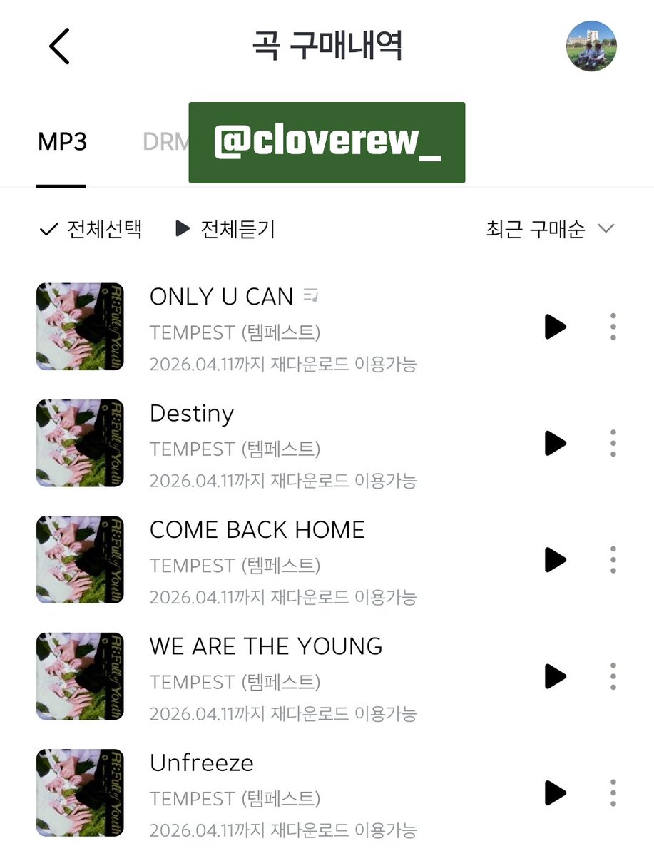 cloverew_'s tweet photo. @TPST__official Unfreeze 음원 다운로드 인증🧊
멜론 / 지니뮤직 완료🩵

#TEMPEST #템페스트
#RE_Full_of_Youth #Unfreeze
#TPST_Unfreeze #Unfreeze_다운로드 https://t.co/26HPSsYIpU