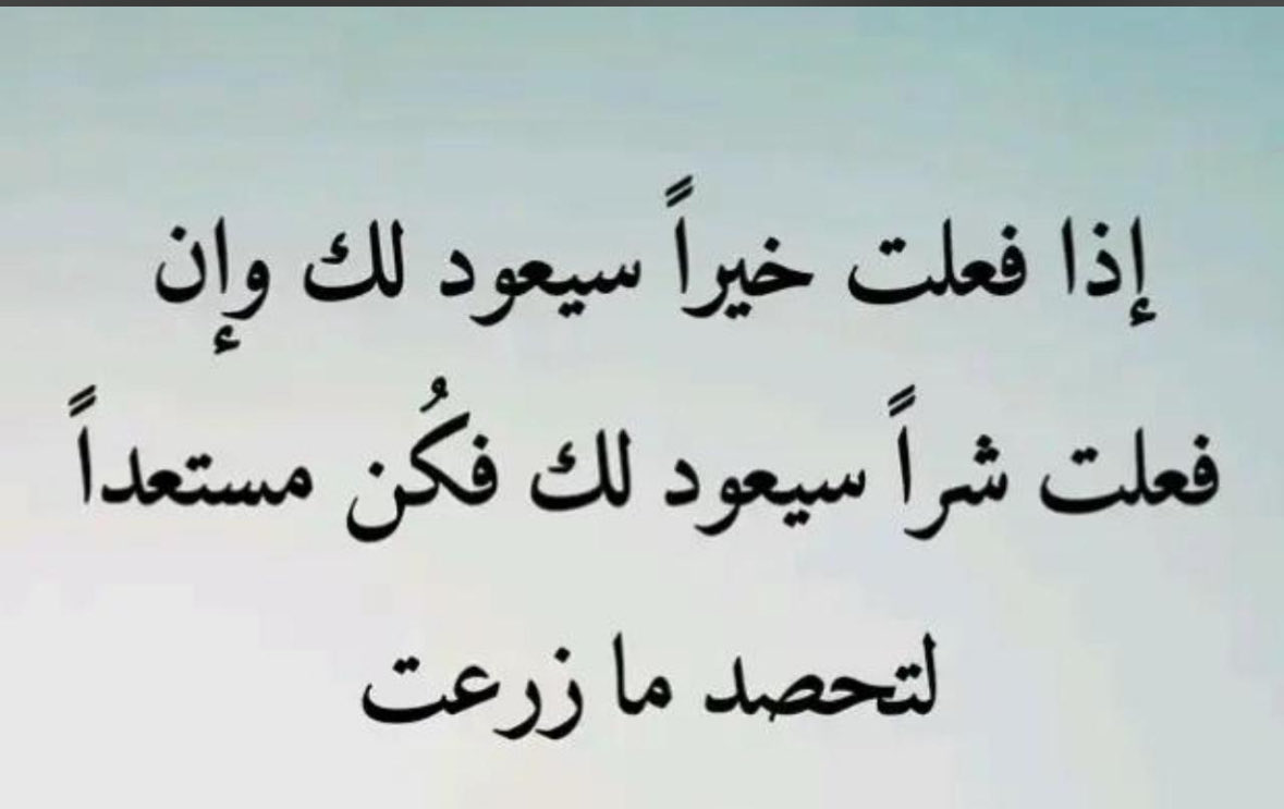 فالح راشد الرشيدي (@failh_1) on Twitter photo 