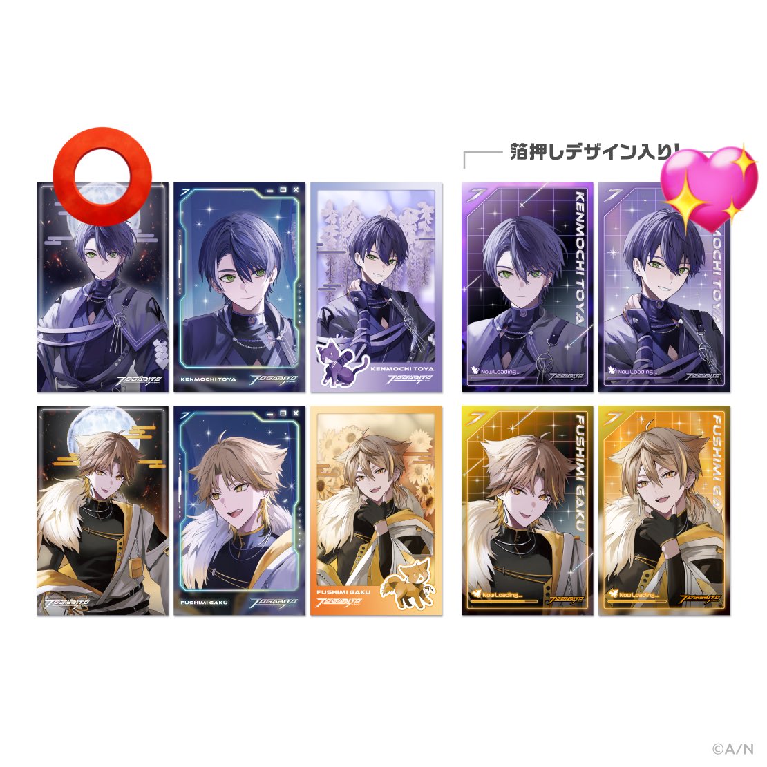 あやを tweet media