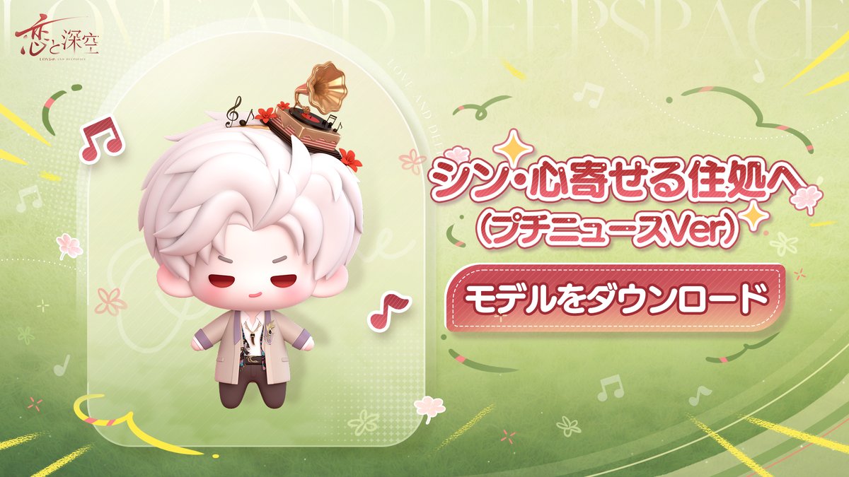 GoPGVp-bYAAzG4T.jpg?format=jpg