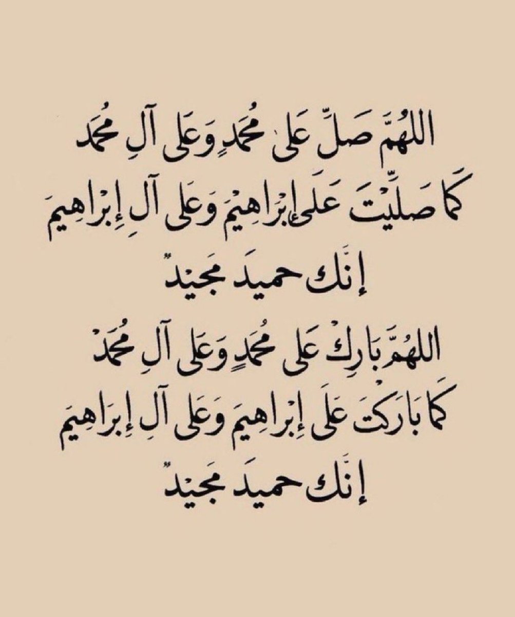 mklead's tweet photo. #يوم_الجمعه https://t.co/fPByJOW9Z1