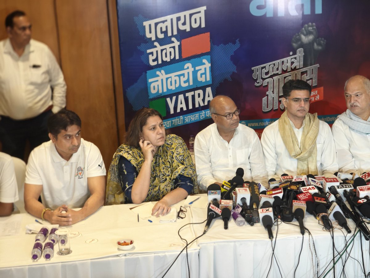 UdayBhanuIYC's tweet photo. आज पटना में मुख्यमंत्री आवास मार्च से पहले कांग्रेस के शीर्ष नेताओं के स���थ मीडिया को संबोधित किया! इस दौरान @SachinPilot जी, @RajeshKumar जी, @kanhaiyakumar जी, @SupriyaShrinate जी, @VarunChoudhary और @GaribShiv के साथ मिलकर हम���े स्पष्ट जाहिर किया — बिहार के युवाओं की लड़ाई अब रुकेगी नहीं, कांग्रेस हर कदम पर उनके साथ खड़ी है!

#पलायन_रोको_नौकरी_दो_यात्रा के समापन पर आज का यह मार्च, रोज़गार, शिक्षा और न्याय की लड़ाई का निर्णायक मोर्चा है!
हम सरकार से उसका हर वादा याद दिलाएँगे — और जवाब लेकर ही लौटेंगे!