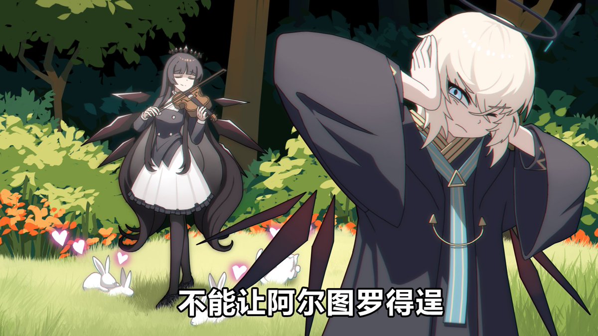 Sheny解读不能 tweet media