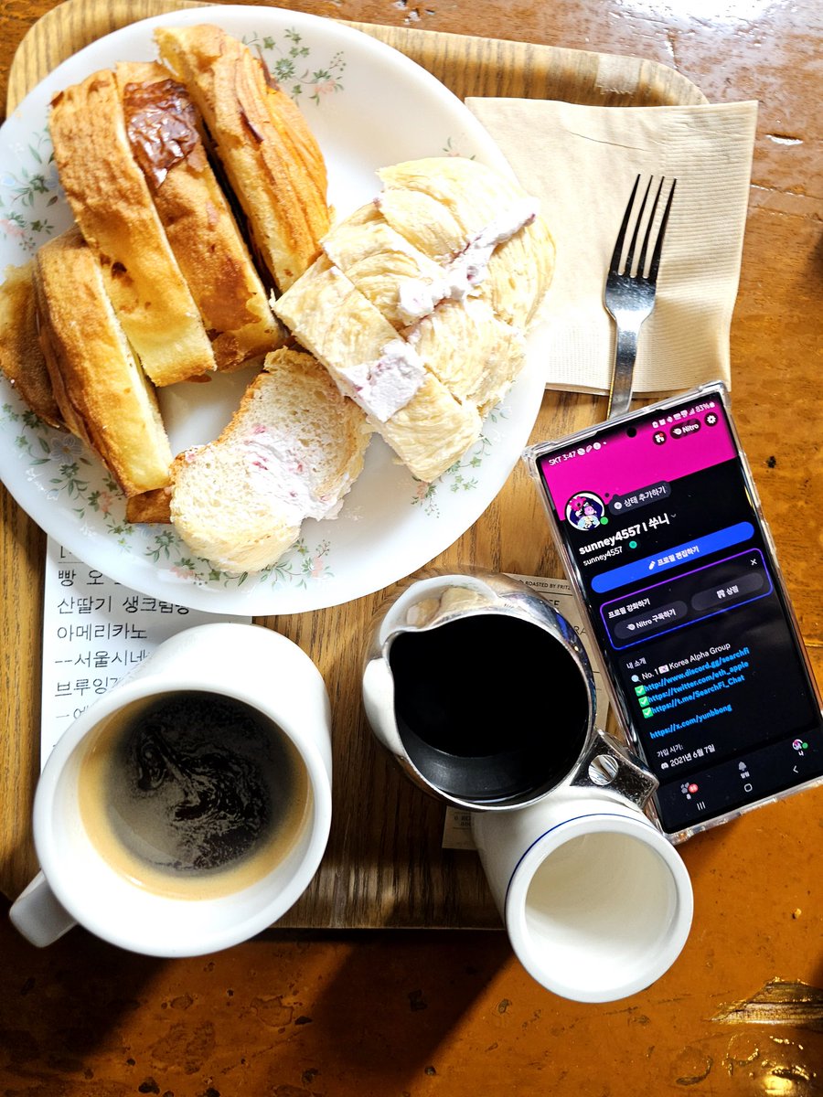 yunbbong's tweet photo. Dnad!! 👋
Exciting Friday, I found a cafe with delicious coffee and refresh myself! Have a happy weekend.
@koreanads @monad_xyz @EdwardHCMC #monad #coffeenad #dnad https://t.co/CXtmpvfbhb