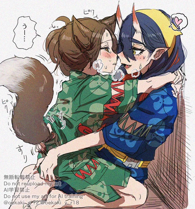 人外パロゼイアオ ZとA 