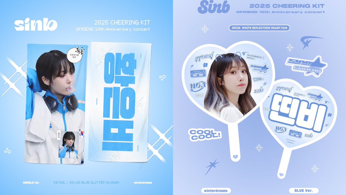 ๐๐ถ๐ป๐๐ฒ๐ฟ ๐ฑ๐ฟ๐ฒ๐ฎ๐บ๐ tweet media