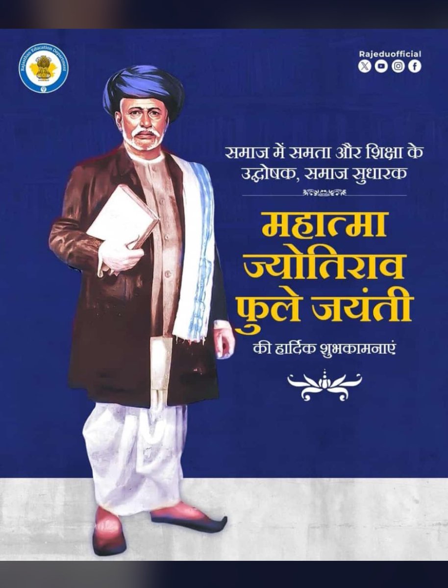prakash singh (@prakash_aazad_) on Twitter photo महिलाओं के उत्थान व शिक्षा के लिए सदैव संघर्षरत, महान लेखक क्रांतिसूर्य महात्मा राष्ट्रपिता ज्योतिबा फुले जी की जयंती पर उन्हें शत-शत नमन एवँ विनम्र आदरांजलि।
<a href="/BhimArmyChief/">Chandra Shekhar Aazad</a>
<a href="/DrLaxman_Yadav/">Dr. Laxman Yadav</a>
<a href="/BHIMARMYINDIA1/">🇮🇳Vinay Ratan Singh 🇮🇳</a>
<a href="/Ravinder_ASPK/">Ravindra Bhati Gurjar</a>
<a href="/it_is_ananyaaa/">Ananya 💛</a>
<a href="/UmmedaRamBaytu/">Ummeda Ram Beniwal</a>
<a href="/hanumanbeniwal/">HANUMAN BENIWAL</a> महिलाओं के उत्थान व शिक्षा के लिए सदैव संघर्षरत, महान लेखक क्रांतिसूर्य महात्मा राष्ट्रपिता ज्योतिबा फुले जी की जयंती पर उन्हें शत-शत नमन एवँ विनम्र आदरांजलि।
<a href="/BhimArmyChief/">Chandra Shekhar Aazad</a>
<a href="/DrLaxman_Yadav/">Dr. Laxman Yadav</a>
<a href="/BHIMARMYINDIA1/">🇮🇳Vinay Ratan Singh 🇮🇳</a>
<a href="/Ravinder_ASPK/">Ravindra Bhati Gurjar</a>
<a href="/it_is_ananyaaa/">Ananya 💛</a>
<a href="/UmmedaRamBaytu/">Ummeda Ram Beniwal</a>
<a href="/hanumanbeniwal/">HANUMAN BENIWAL</a>