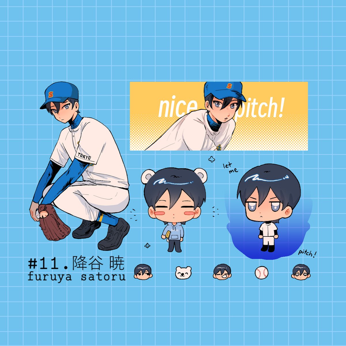 tigrbalm's tweet photo. ⚾️seidou's #11: furuya satoru🐻‍❄️💙 https://t.co/1H9e3CkBaj