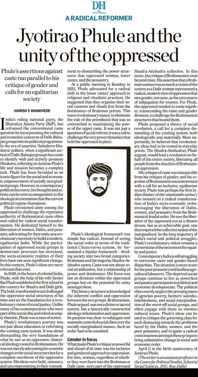 KyaHarish's tweet photo. #MahatmaPhule ideas are critique of the governing class for its distancing towards the problems faced by the #Dalits, women, and poor peasantry. He ignites a radical consciousness  to bring substantive change in social and economic order.
-in my article.

https://t.co/Hj2wnIyq9x https://t.co/iUZP24Xm4G