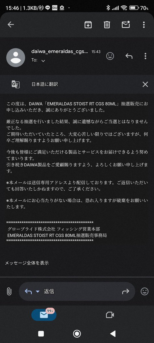 Ryuichi_1030's tweet photo. @daigou0325 https://t.co/rBffK7iNxQ