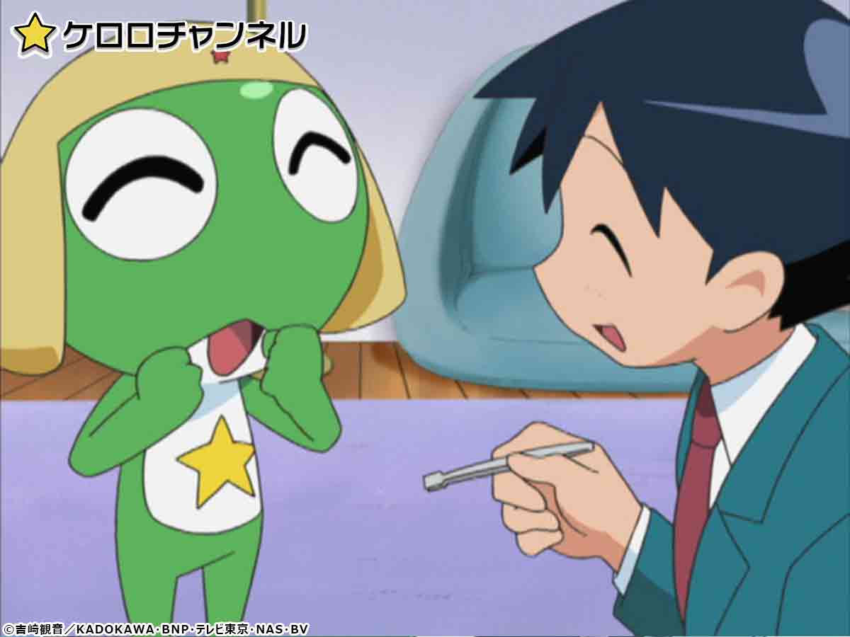 ケロロ軍曹 アニメ y2k ナードコア