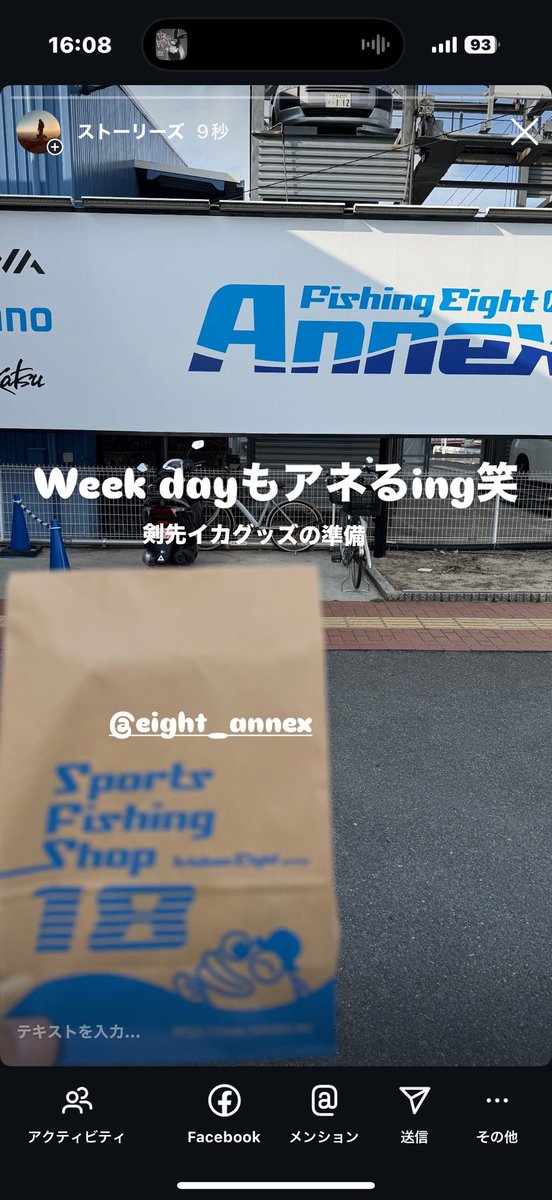 R_S_P_Angler's tweet photo. 毎年、夏夜の楽しみな剣先イカ🦑 https://t.co/w4omf5AErC