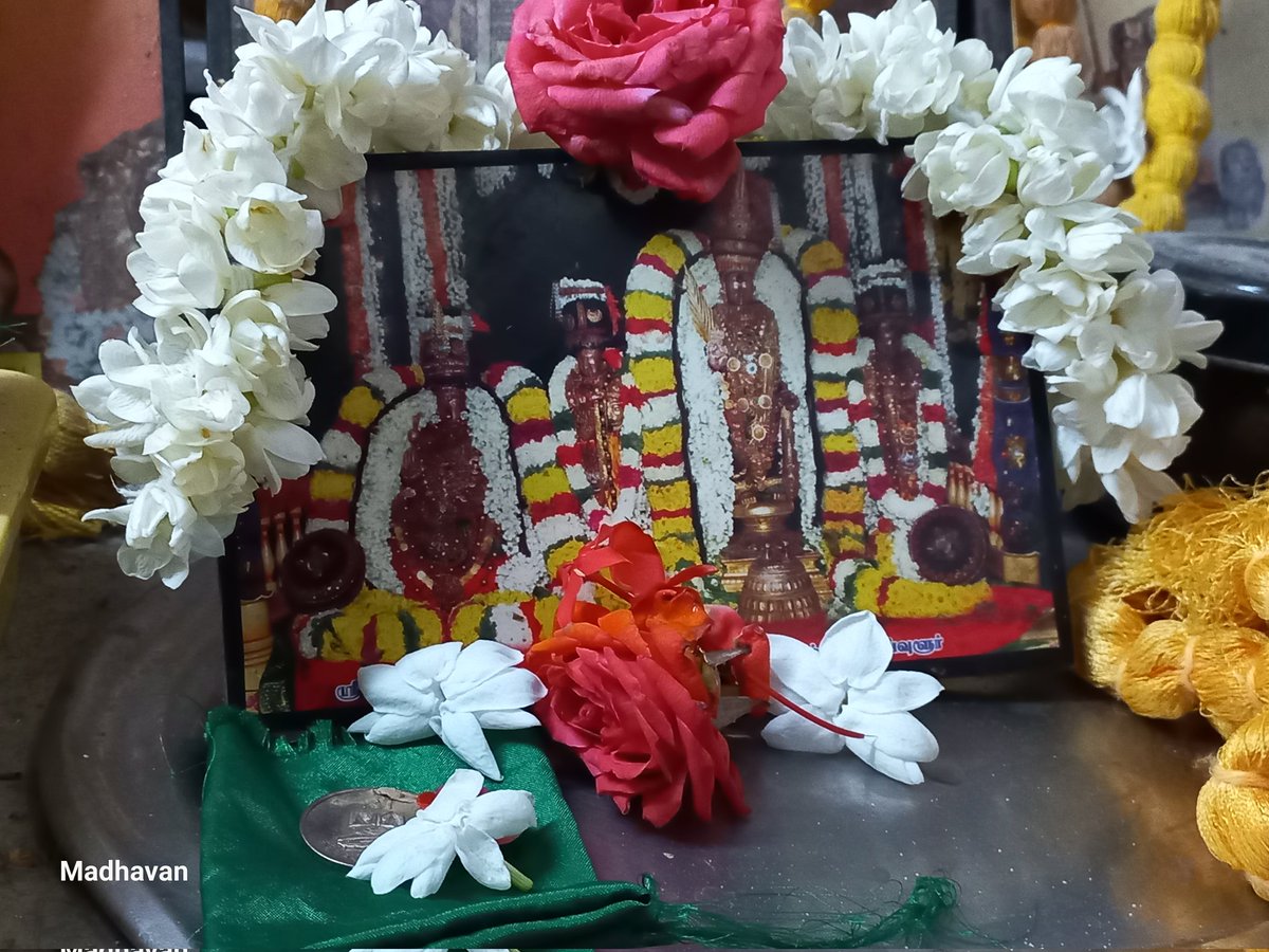 vmmadhav's tweet photo. Sri Veeraraghavan and Sri Kanakavalli Thayar serthi at adiyen's kudil, with the presence of Sri Bhasyakarar 🧡🙇♂️🙏#Panguni #Uthiram https://t.co/L4EIo1nRO2
