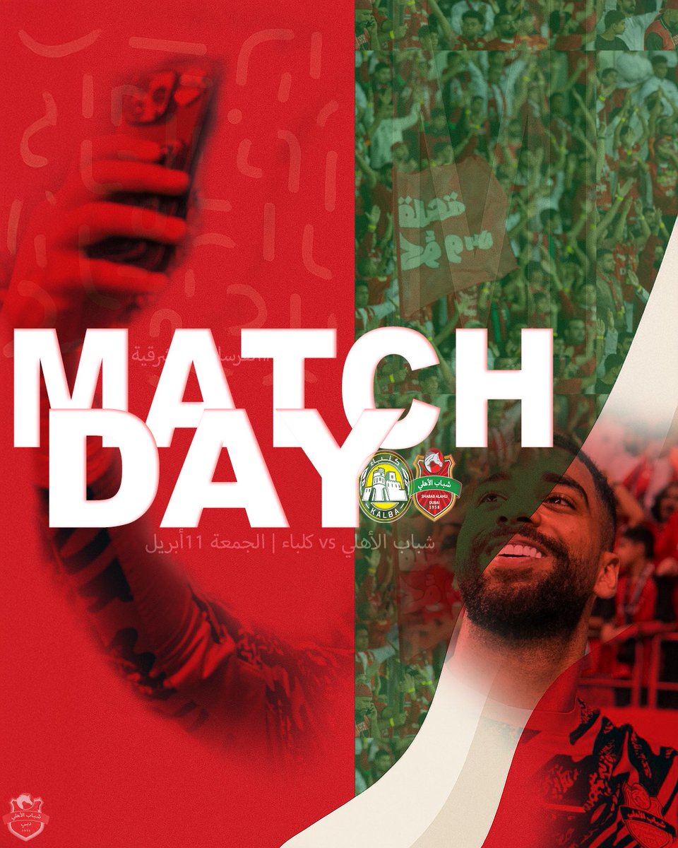 ⚽️ | يوم المباراة
🏟 | استاد كلباء 
🕒 |  8:30 🇦🇪

كونوا على الموعد #الفرسان_فالشرقية ❤️💚