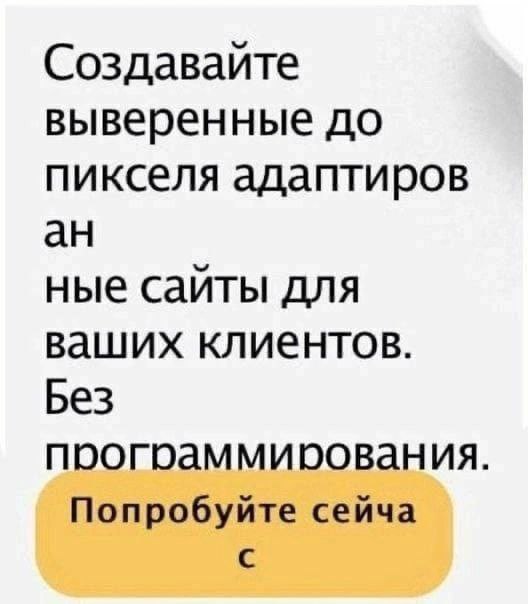 tproger's tweet image. Кошмар фронтендера: