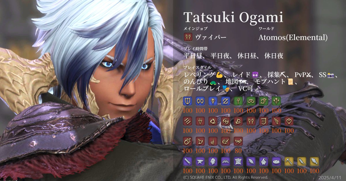 タツキ🍗@Atomos tweet media