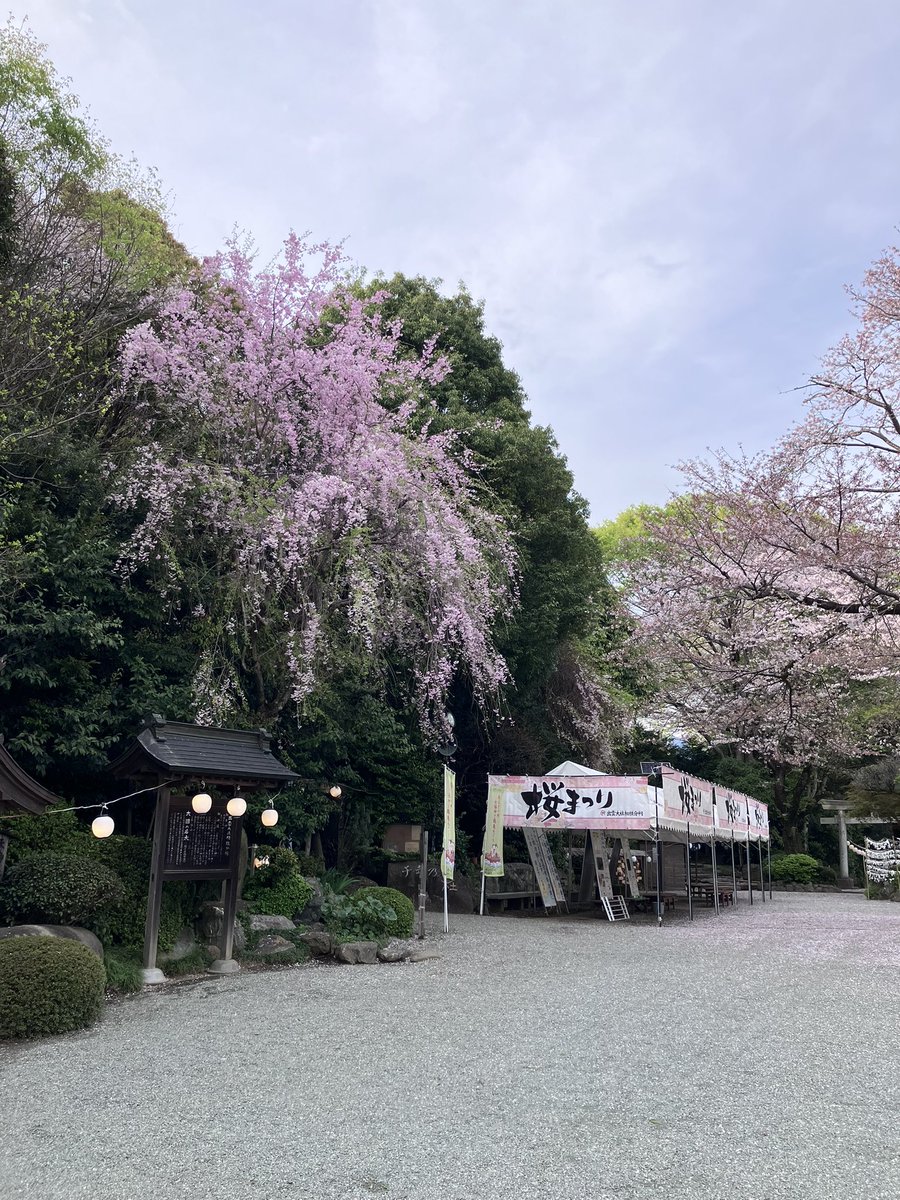 め　　　　　　　！
　っ　　　　　〜
　　ち　　　み
　　　ゃ　し
　　　　楽
　　　　↑
V字回復になっちゃったよ 笑

休み取って前日入り。
明日よろしくお願いします！！