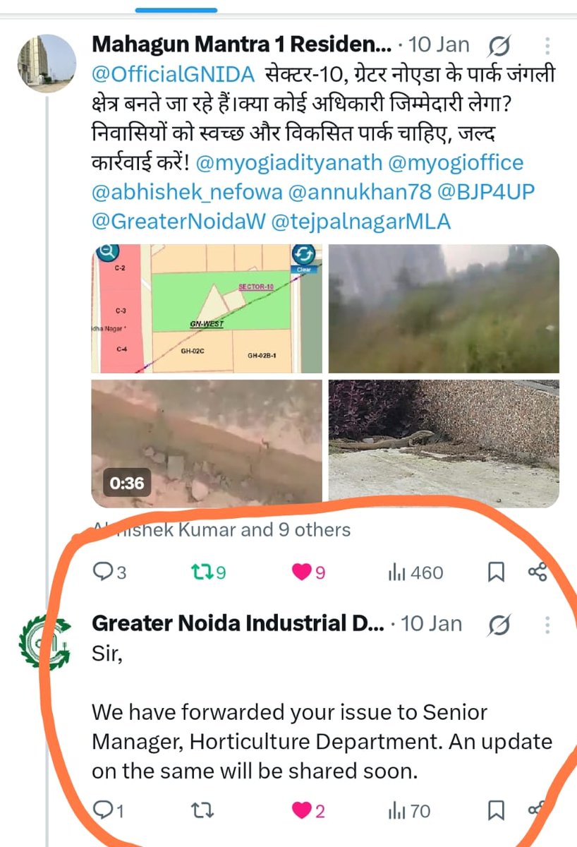 mantraonehome's tweet photo. ये सेक्टर 10 का पार्क है। पिछले 3 सालों से अथॉरिटी वादा कर रही है कि पार्क विकसित होगा। अब कुछ अधिकारियों की मिलीभगत से स्थानीय लोग पेड़ काटकर ���ेती कर रहे हैं। क्या योगी जी और अथॉरिटी से इंसाफ मिलेगा@myogiadityanath @OfficialGNIDA @myogioffice @dmgbnagar @BJP4UP @tejpalnagarMLA https://t.co/Ehd86BnpIX