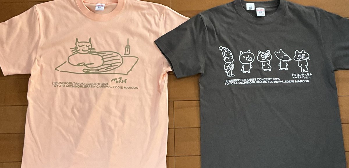 eddiemarcon's tweet photo. 2025年4月27日(日)
『ひるねこぶたぬきコンサート』
姫路シロトピア記念公園野外ステージにて
出演:
⚫︎豊田道倫
⚫︎グラタンカーニバル
⚫︎ゑでぃまぁこん
音響:吉田涼
開場11時半/開演12時
缶バッジドネーションお願いします！！出演者によるCD-Rもえっほ製作中！！
https://t.co/nu9aptDuQz https://t.co/K3yWLjAjk4