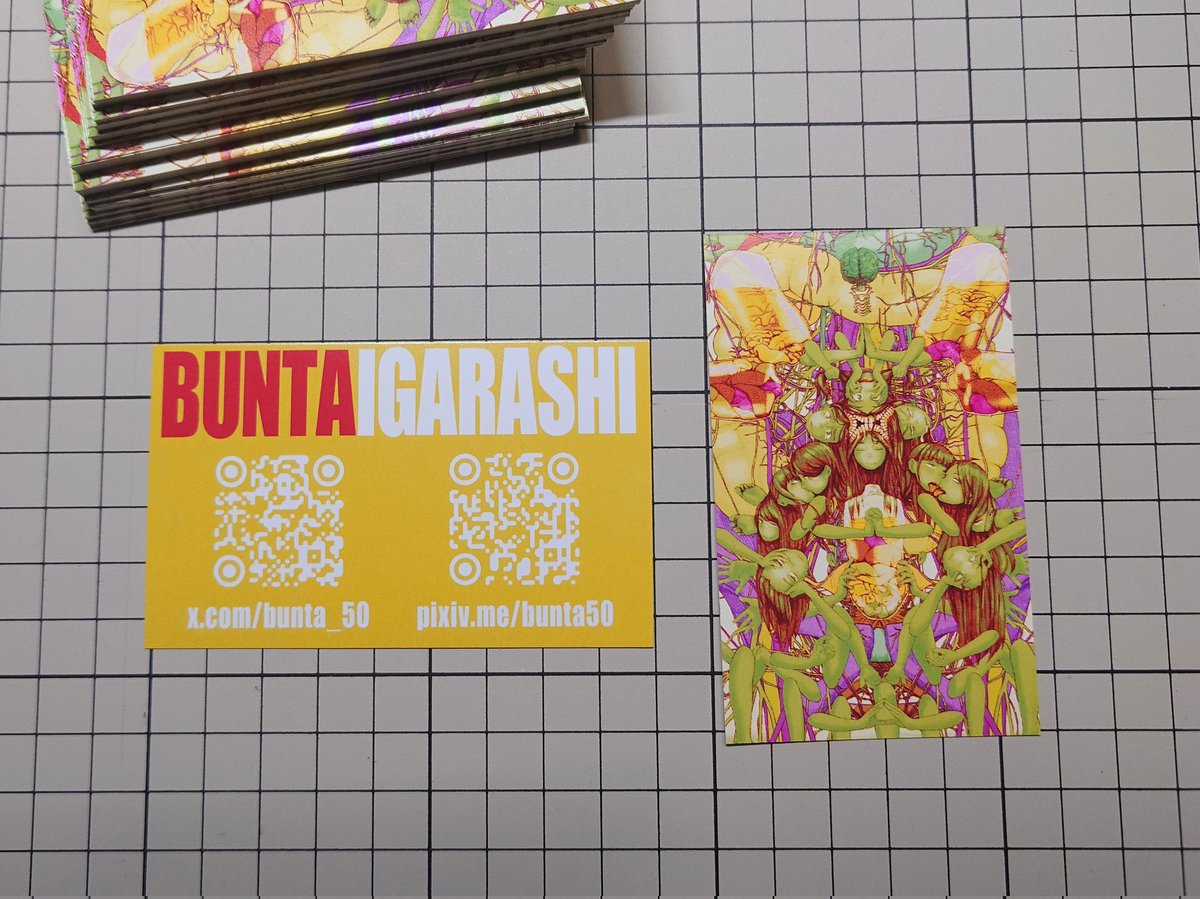 文太 (@bunta_50) / Posts / X