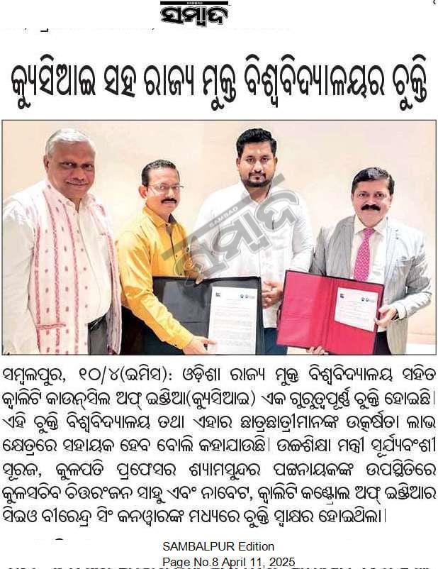 OsouOdisha's tweet image. Odisha State Open University (OSOU) Signed MoU with Quality Council of India (QCI). #OSOU #QCI osou.ac.in