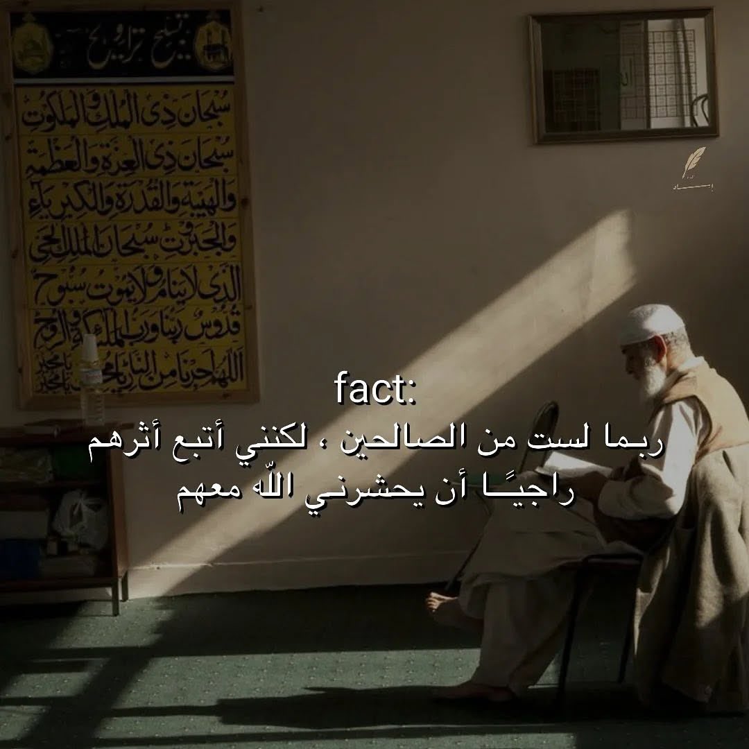 وحدة (@lonley_a9) on Twitter photo 