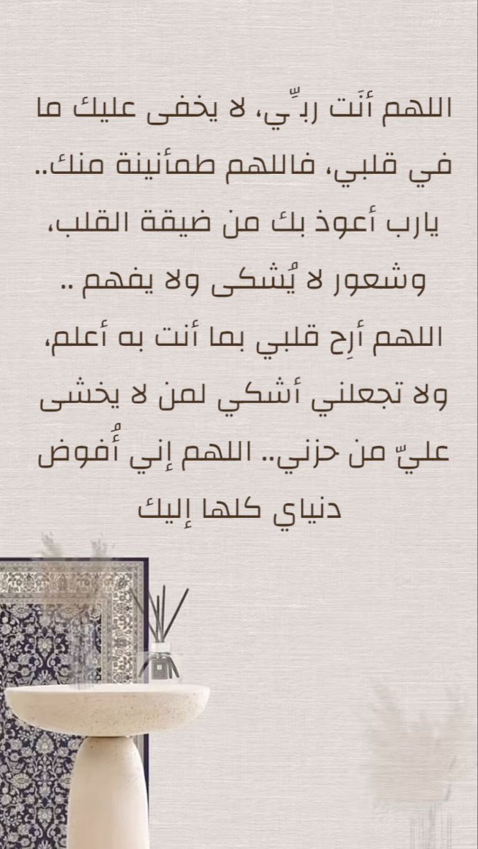 LSanasiri's tweet photo. https://t.co/2X3QYGIaFn