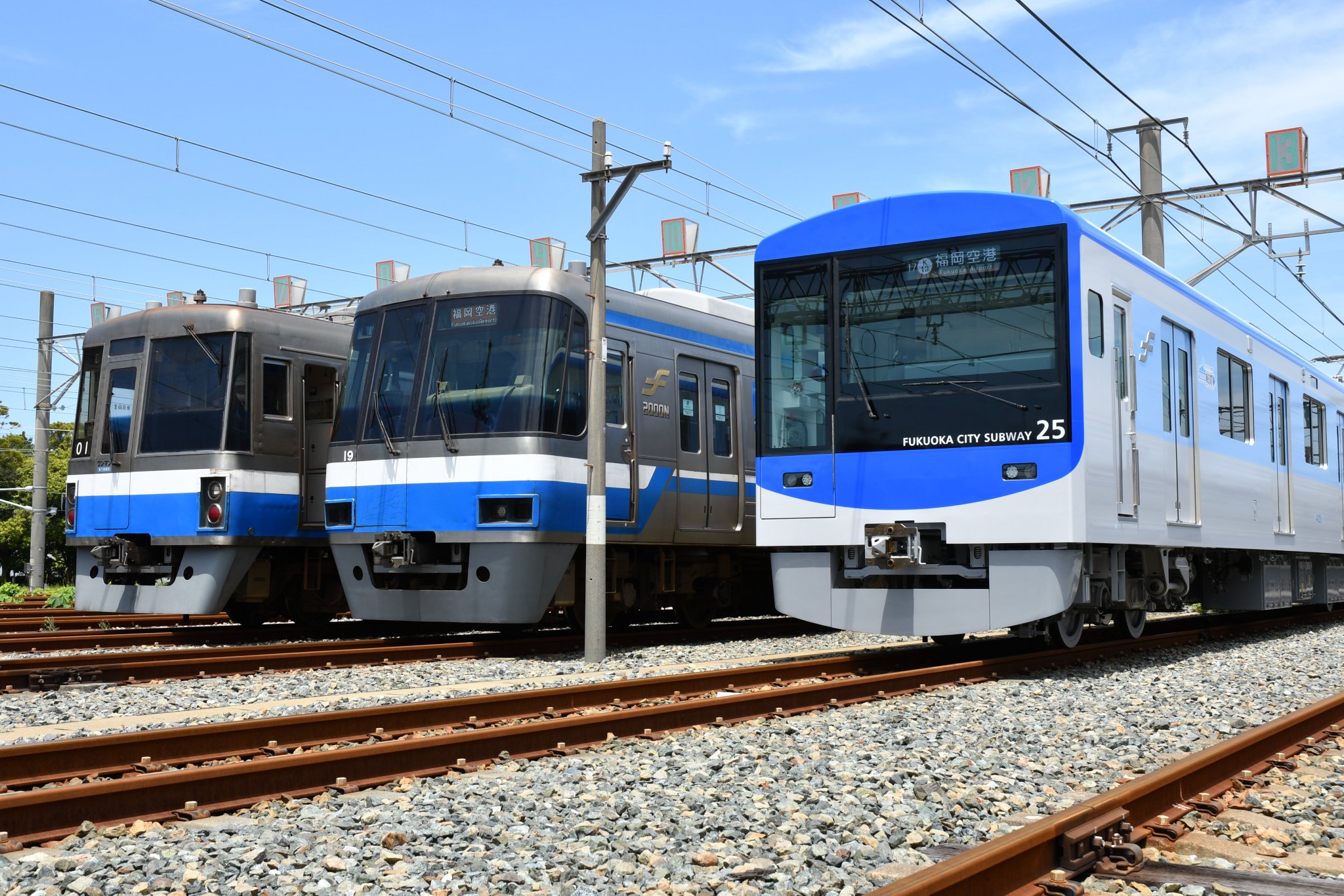 福岡市地下鉄【公式】 on X: 