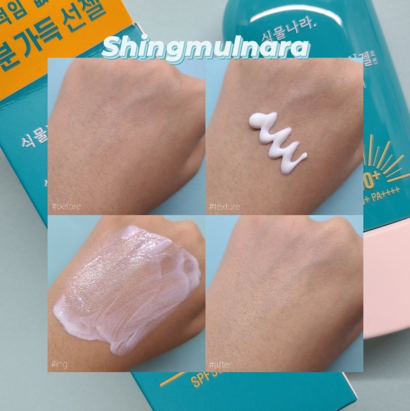 zhengTTian's tweet photo. ☀️🏄식물나라 SHINGMULNARA SPF50+/PA++++ Oxygen Water Light Sun Gel 60g+60g🌿Vegan (1+1 ได้ 2 ชิ้นใน 1 กล่อง) แพ็คเกจใหม่

จากกล่องละ 690฿ 
☄️ลดเหลือ 540฿ ส่งฟรี!!
มีจำนวนแค่ 15ชุด 
จอง @1004cargo DM นะคะ
(ราคานี้ถูกจนหาไม่ได้แล้ว มาที่เกาหลียังหาไม่ได้เลยนะ!!)

กันแดดตัวที่ดีที่สุดที่เราแนะนำให้คนไทยใช้และคนไทยที่เรารู้จักทุกคนก็ติดใจ! เหมาะกับสภาพอากาศที่ไทยมากใช้ได้ทั้งใบหน้าและผิวกาย เนื้อบางเบาจึงใช้ได้ทุกเพศทุกวัย ไม่ทำให้เกิดสิวอุดตัน 

คนใช้ตอบรับดีกว่าเคาน์เตอร์แบรนด์ดัง ๆ บางตัวอีก ตัวนี้ทาบาง ๆ เกลี่ยง่าย กระจายตัวไม่ทิ้งคราบขาว และเหมาะกับการออกนอกบ้าน ไม่ทำให้หน้ามันเยิ้ม แถมยังเป็นตัวเลือกของคนแพ้ง่าย และพวกที่สิวอุดตัน(ปกติครีมกันแดดจะมีบอกว่ากันแดดกี่ชั่วโมง คุณควรล้างหน้าก่อนเวลา สิวจะไม่ขึ้นนะ เพราะรูขุมขนต้องการการระบายอากาศไง) ตัวนี้เป็นโลชั่น เจล กันแดดที่ไม่ต้องโฆษณาก็ขายดีตลอดปี สัญชาติเกาหลีแท้ ๆ