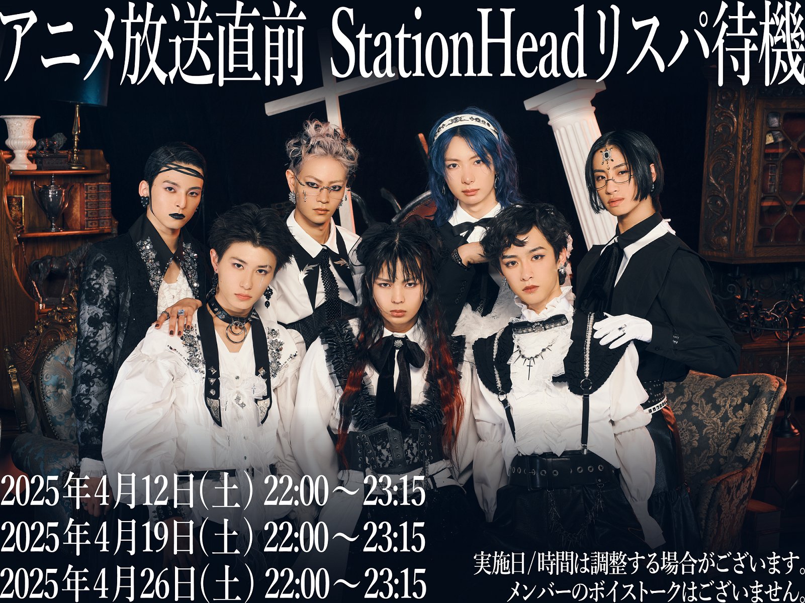 龍宮城 OFFICIAL / 0年0組 on X