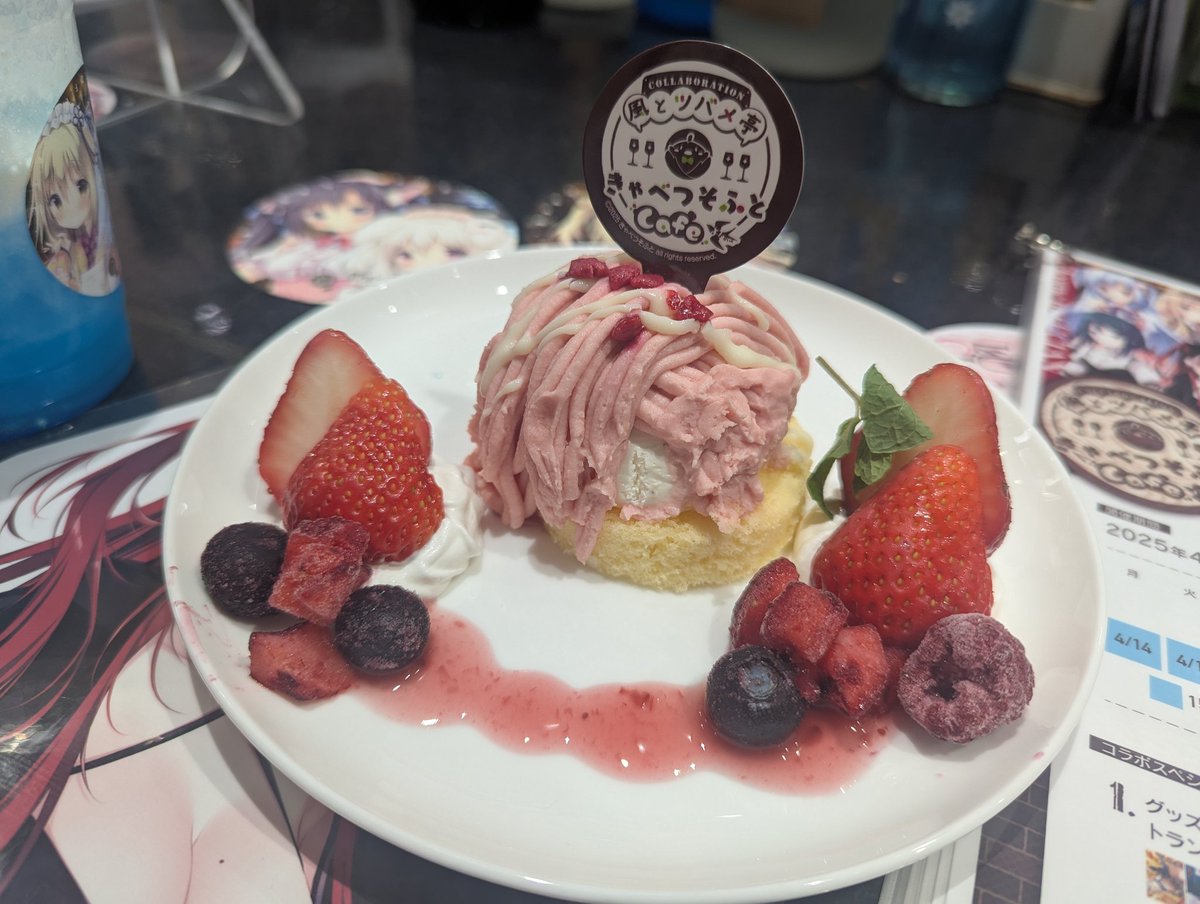 ほざい tweet media