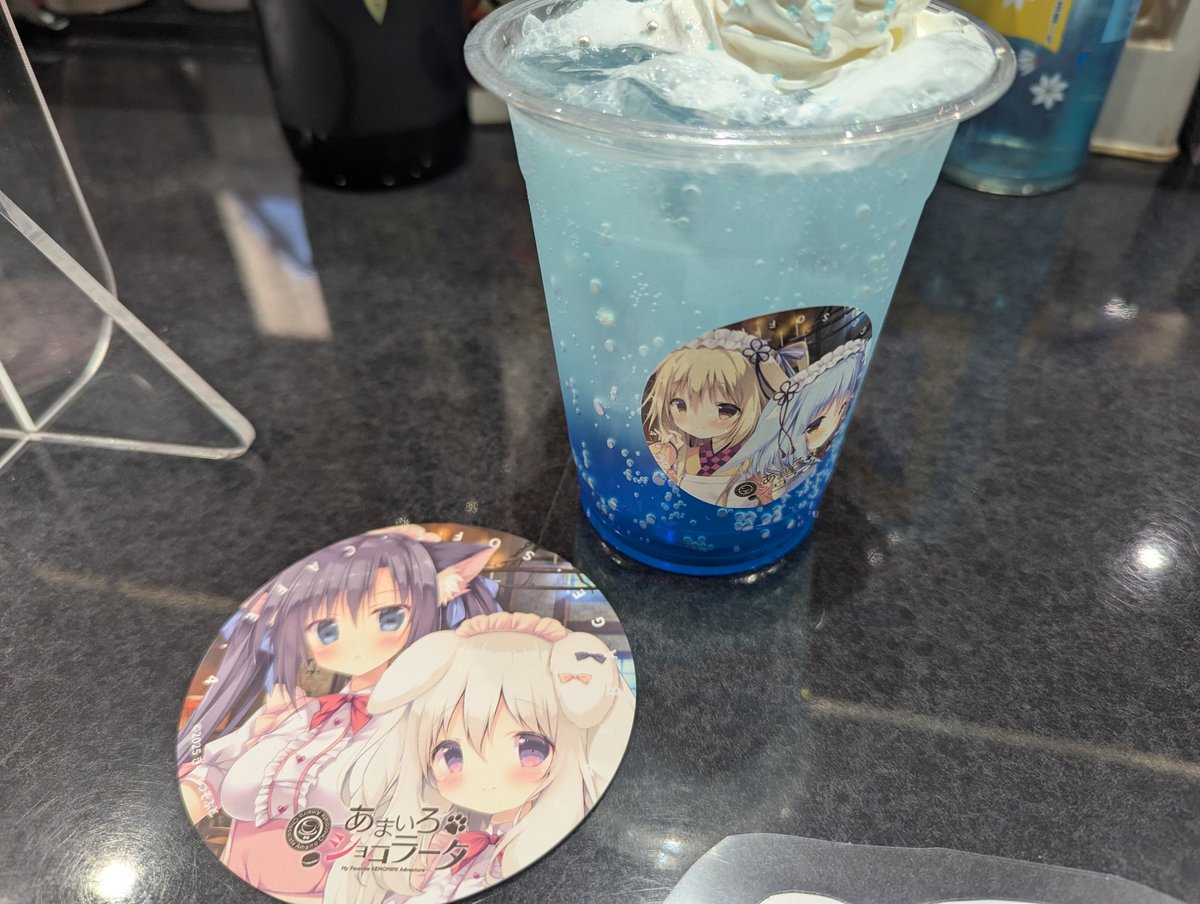 ほざい tweet media