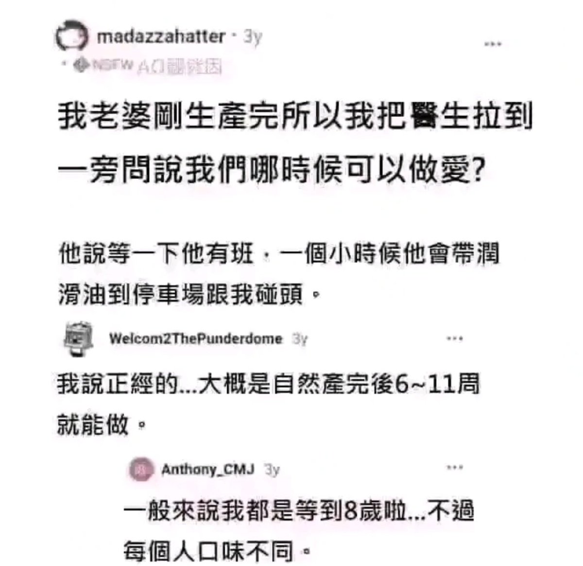 沫柠 tweet media