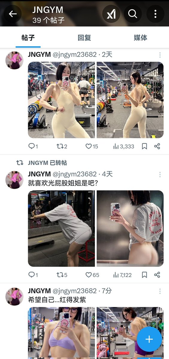 媒体预览