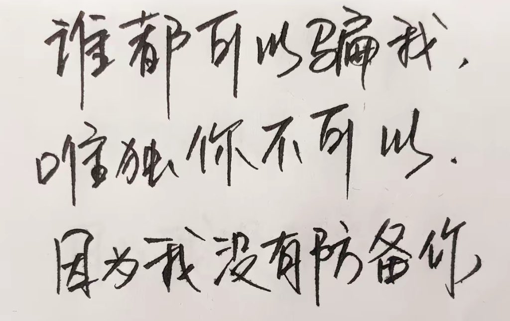 有没有想体验异性spa按摩的女搭子
#珠海 #按摩舒壓 #异性spa