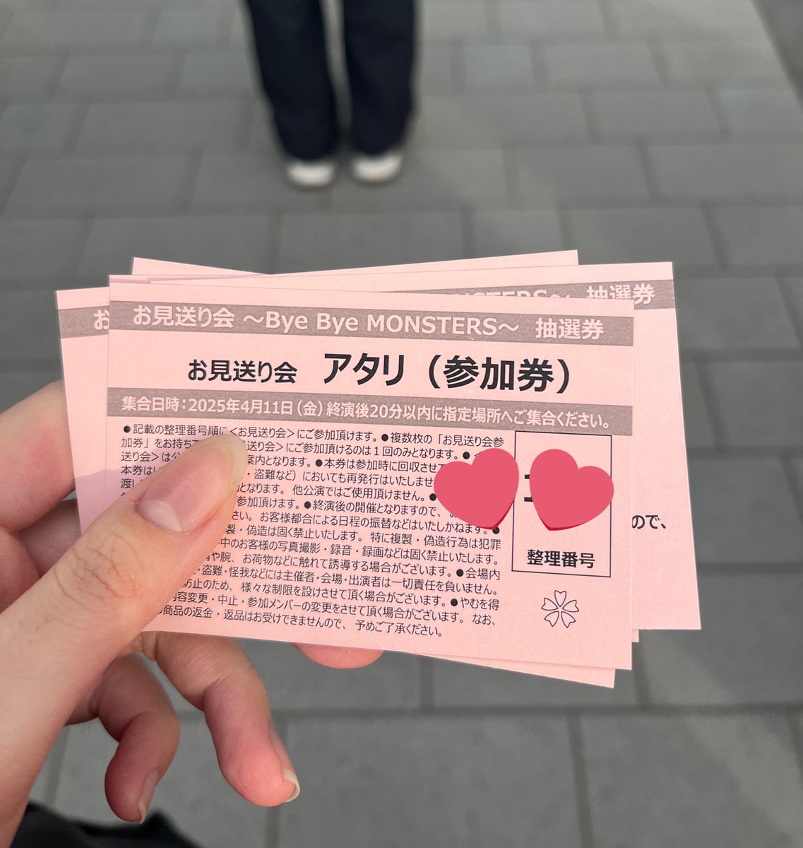 _clxvz4's tweet photo. 3桁WWWWWW https://t.co/bMAHI4xWl2