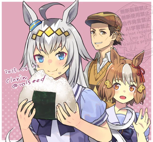 オグリその2 加筆したり増えたりしました～ #ウマ娘 #シングレ