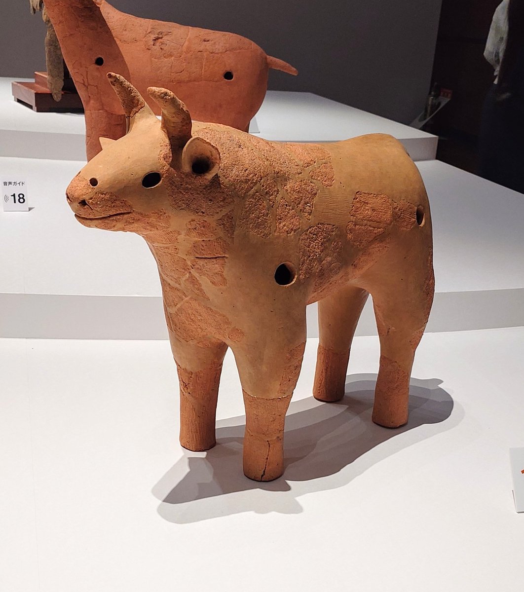 「マイフェイバリットハニワ、鹿と牛 」|にしき♒( '-' 🐓 )のイラスト