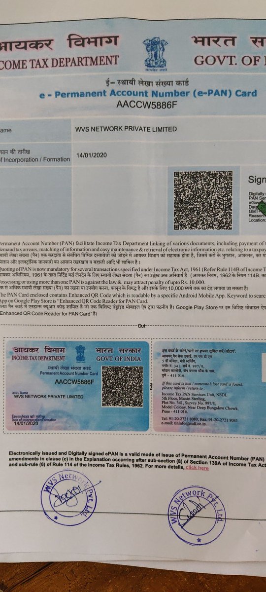 <a href="/RBI/">ReserveBankOfIndia</a> <a href="/TheOfficialSBI/">State Bank of India</a> <a href="/canarabank/">Canara Bank</a> <a href="/pnbindia/">Punjab National Bank</a> <a href="/MCA21India/">Ministry of Corporate Affairs</a> <a href="/UPGovt/">Government of UP</a> <a href="/PMOIndia/">PMO India</a>  केनरा बैंक के मैनेजर की मनमानी प्राइवेट लिमिटेड कंपनी का खाता खोलने से कर रहे है माना प्राइवेट लिमिटेड कंपनी  कंपनी के सारे दस्तावेज ले जाने के बाद नहीं खुला खाता BRANCH CODE 004293 सासनी हाथरस up Pin204216