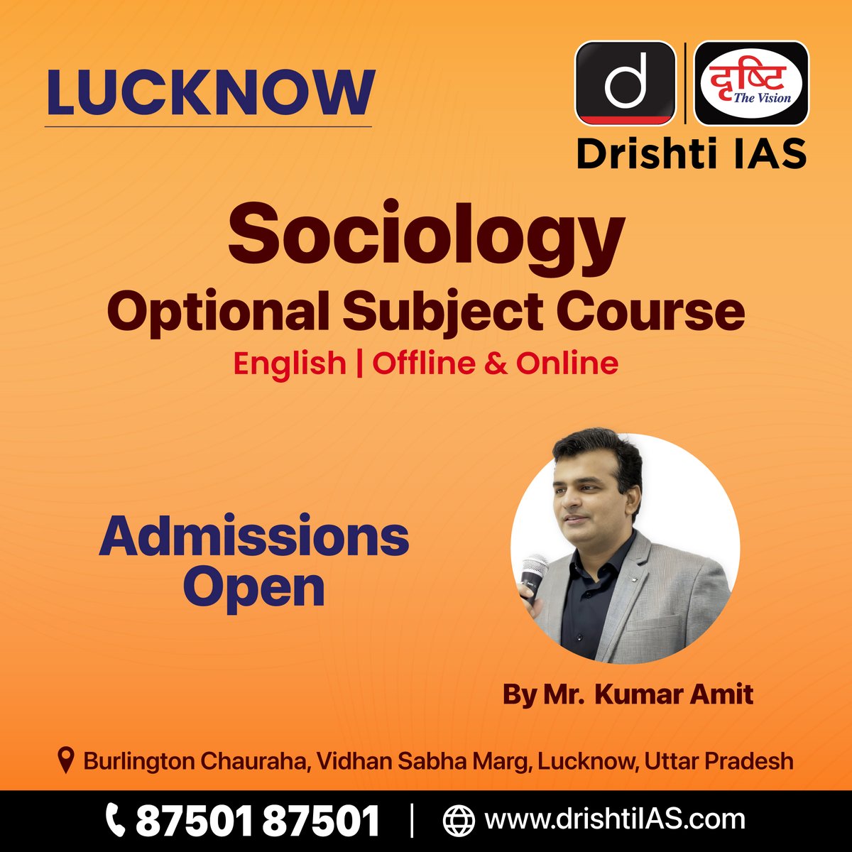 drishtiiaseng's tweet photo. Is your #Optional subject #Sociology? Then this course is for you! With its splendid features, it is your one-stop destination for Sociology Optional #Preparation
For offline 87501 87501
For online https://t.co/IDtz7ZZMtB
#Luknow #UPSC #Mains #IAS #DrishtiIAS #DrishtiIASEnglish https://t.co/qQxnCfajxo