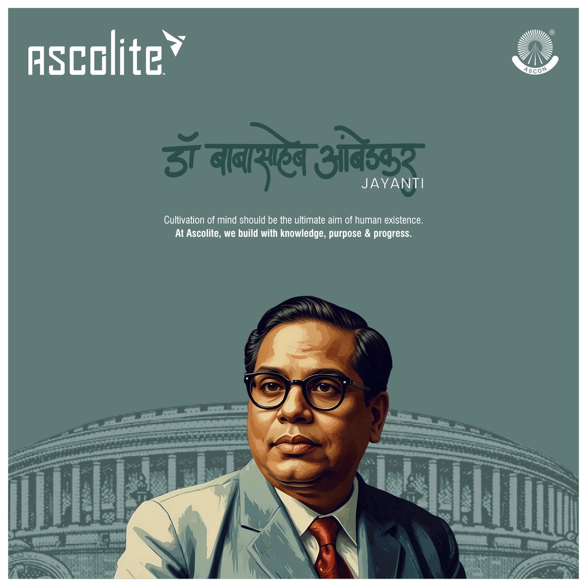 ascolite's tweet photo. Honoring the man who built a nation of ideas.
Dr. B.R. Ambedkar’s legacy inspires us to build with strength and purpose. 
🌱 Happy Ambedkar Jayanti from Ascolite.

#AmbedkarJayanti #Ascolite #SmartConstruction #AACBlocks #ConstructionWithPurpose #DrAmbedkar https://t.co/zaox0xjUfb